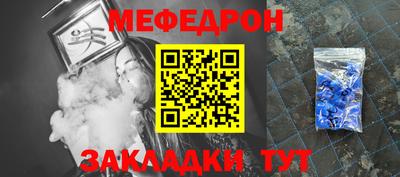 кокаин перу Пушкино