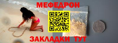 мдпв Пугачёв