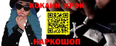 мдпв Пугачёв