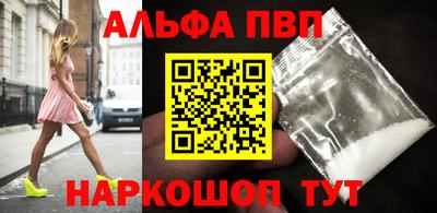 мдпв Пугачёв