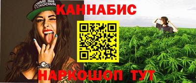 кокаин перу Пушкино