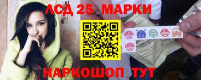 кокаин перу Пушкино