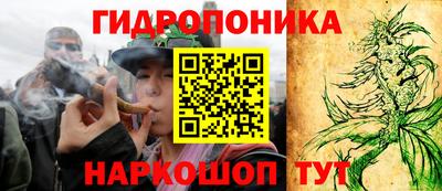 амфетамин Пыть-Ях