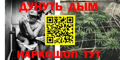 кокаин перу Пушкино