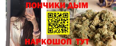 кокаин перу Пушкино