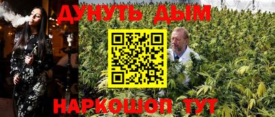амфетамин Пыть-Ях