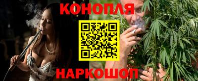 jwh Рыбинск