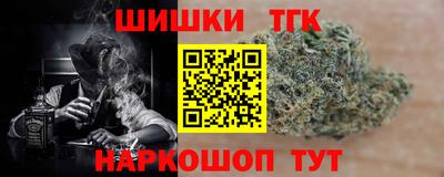 амфетамин Пыть-Ях
