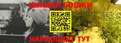 амфетамин Пыть-Ях