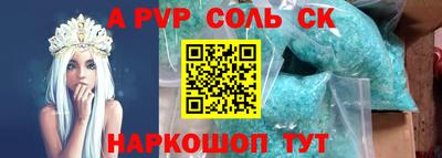 кокаин перу Пушкино