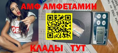 кокаин перу Пушкино