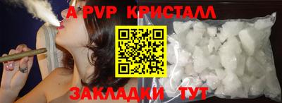 кокаин перу Пушкино