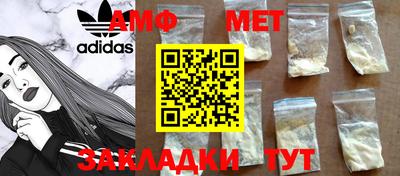 мдпв Пугачёв