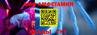 мдпв Пугачёв
