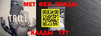 мдпв Пугачёв
