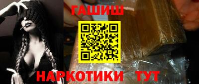 кокаин перу Пушкино