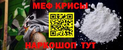 мдпв Пугачёв
