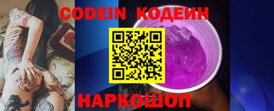 мдпв Пугачёв