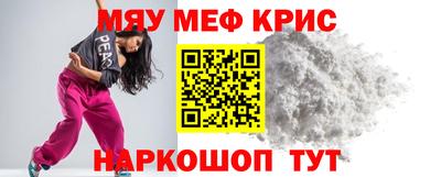 мдпв Пугачёв