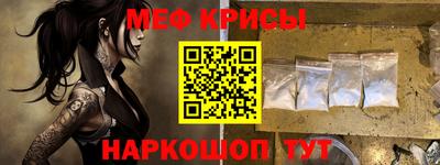 кокаин перу Пушкино