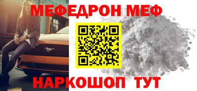 мдпв Пугачёв