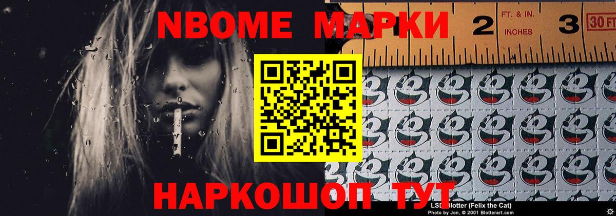 LSD-25 экстази ecstasy Новоалександровск